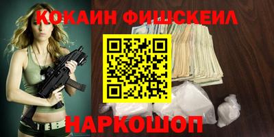 спиды Ярцево