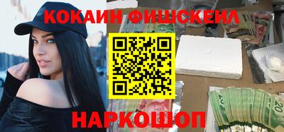 спиды Ярцево