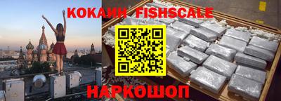 мяу мяу кристалл Ярославль
