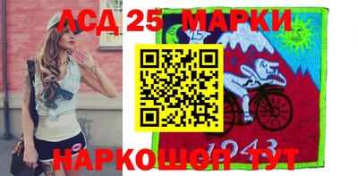 спиды Ярцево