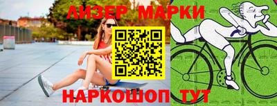 мяу мяу кристалл Ярославль