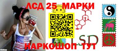 спиды Ярцево