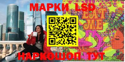 спиды Ярцево