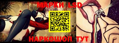 спиды Ярцево