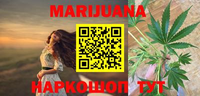 MESCALINE Янаул