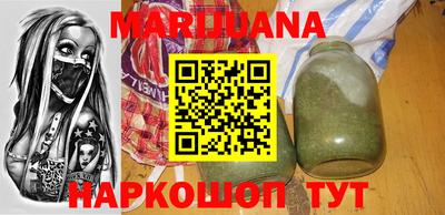 спиды Ярцево