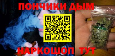 мяу мяу кристалл Ярославль