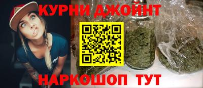 спиды Ярцево
