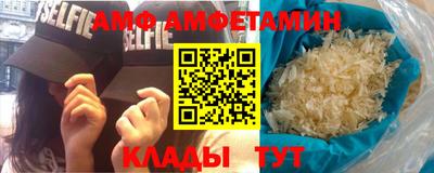 MESCALINE Янаул