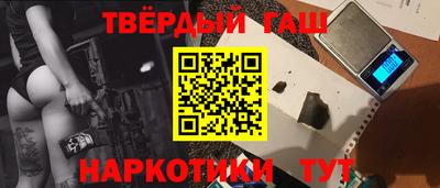 MESCALINE Янаул