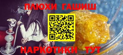 спиды Ярцево