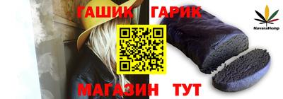 мяу мяу кристалл Ярославль