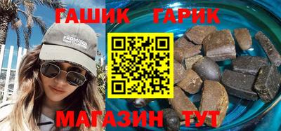 MESCALINE Янаул